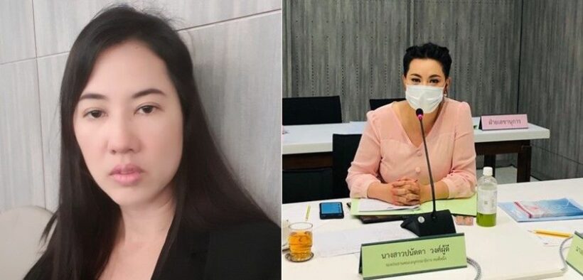 บุ๋ม ปนัดดา โต้ ปารีณา ถ้าไม่ฉลาดให้อยู่เงียบๆ หลังโดนพาดพิงปมกฎหมายข่มขืน | The Thaiger