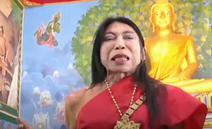 สิตางศุ์ ลั่น! ไม่ยอมให้ลบภาพส้มหยุดในโบสถ์ | The Thaiger