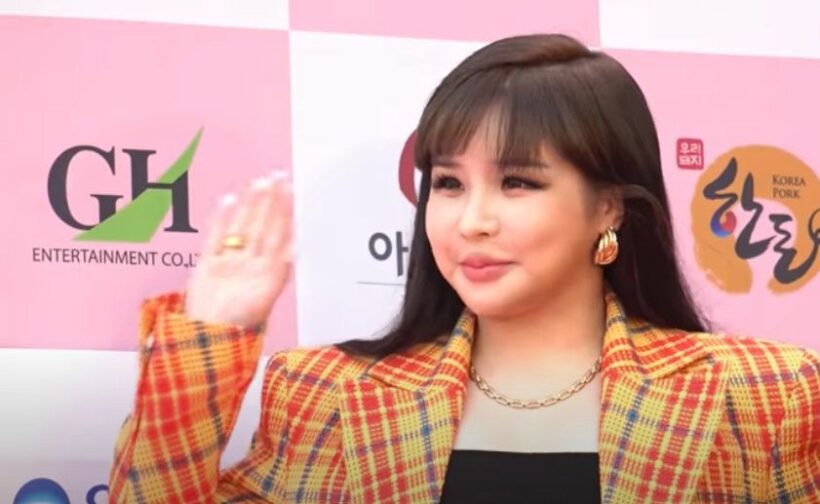 ต้นสังกัดเผยแพลนคัมแบ็ค ปาร์ค บอม ปฏิเสธเรื่องศัลยกรรม | The Thaiger