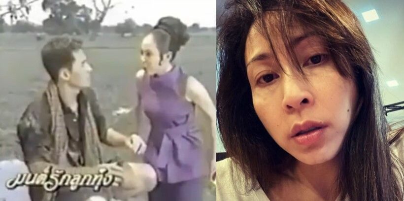กิ๊ก สุวัจนี โพสต์อาลัย ตั้ว ศรัณยู สนิทเหมือนเป็นครอบครัวจาก มนต์รักลูกทุ่ง | The Thaiger