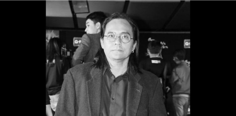 ครอบครัวแจ้งกำหนดพิธีศพ ตั้ว ศรัณยู | The Thaiger