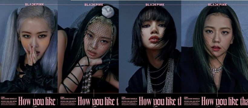 BLACKPINK เตรียมปล่อยซิงเกิ้ลใหม่ How You Like That | The Thaiger
