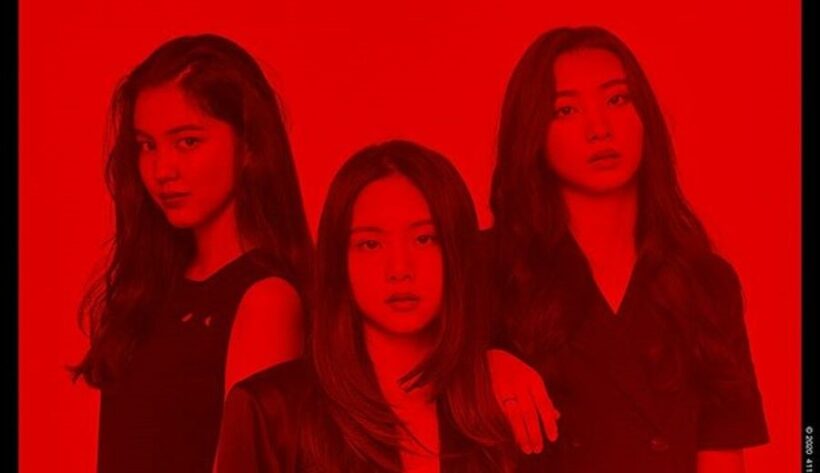 เปิดตัว 3 สาวเกิร์ลกรุ๊ป เชอแตม-พริม-มินซอ จากค่าย 411 | The Thaiger