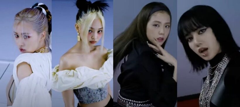 BLACKPINK ปล่อยคลิปทีเซอร์ How You Like That | The Thaiger