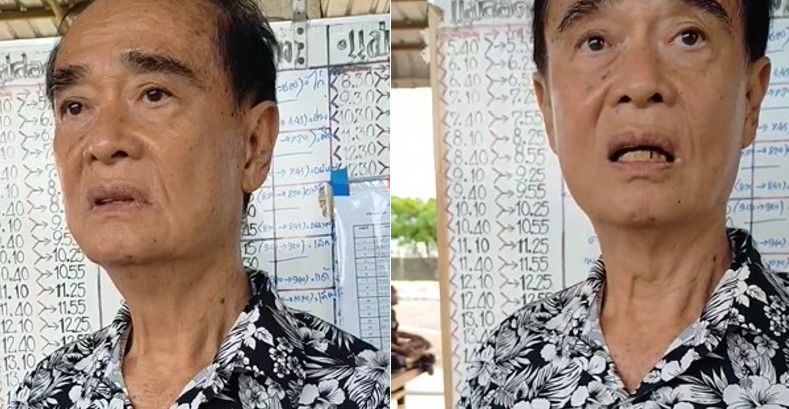 เด่น ดอกประดู่ หนีออกจากบ้าน โผล่ชายแดน หางานทำขอที่พัก (คลิป) | The Thaiger