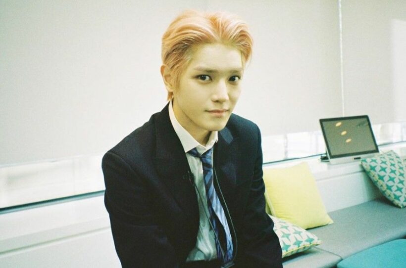 SM เตรียมดำเนินการทางกฎหมาย คนโพสต์ข้อมูลให้ร้าย แทยง NCT | The Thaiger