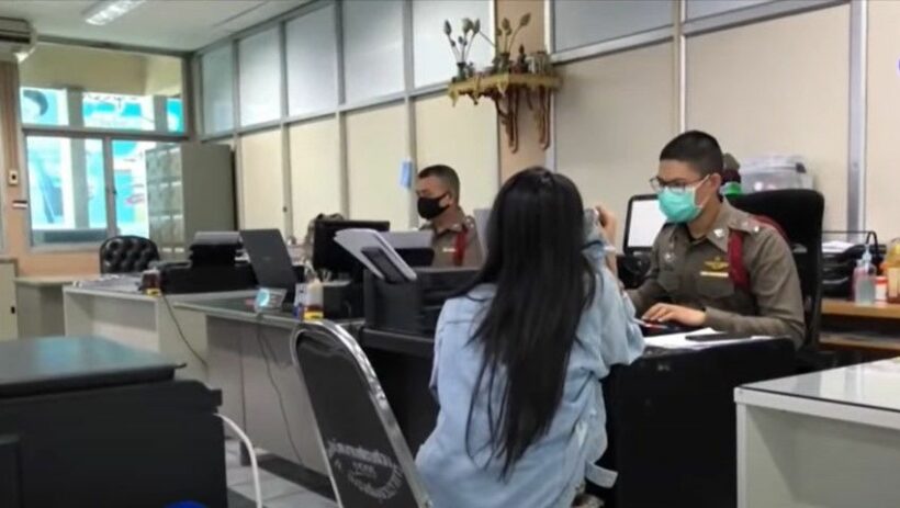 จับกุมเน็ตไอดอลชื่อดัง ซุกยาเคในยกทรง | The Thaiger