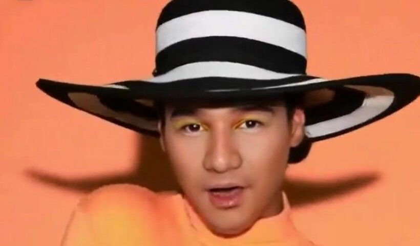 กอล์ฟ เบญจพล ชี้แจง หลังเล่นแอพดัง คนคิดว่าหน้าใหม่หลังศัลยกรรม | The Thaiger