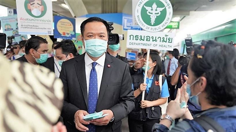 Thailand will give fourth vaccine for those who need it for travel