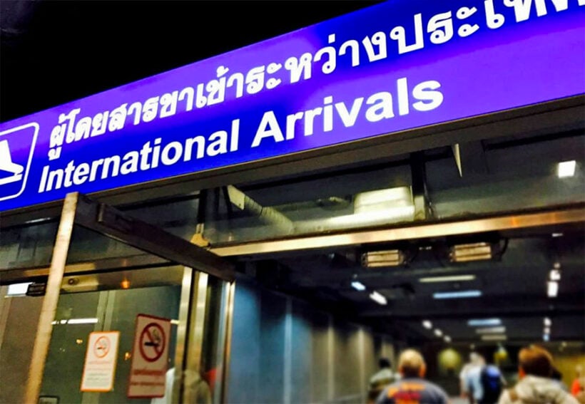 25 new Covid-19 cases detected in quarantine including 7 returning from Myanmar | The Thaiger