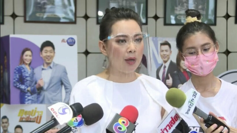 บุ๋ม เตรียมฟ้อง ปารีณา เจอกันในสภา ฟ้องมาฟ้องกลับไม่โกง | The Thaiger
