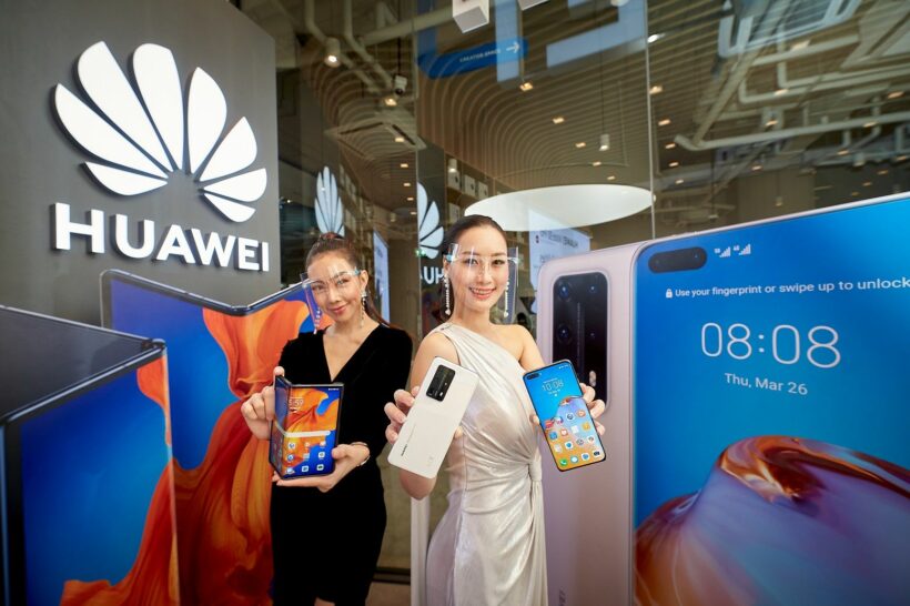 หัวเว่ย เปิดตัว 2 ผลิตภัณฑ์ใหม่ P40 Pro+ และ Mate Xs พร้อมให้ทุกท่านเป็นเจ้าของได้แล้ววันนี้! | The Thaiger