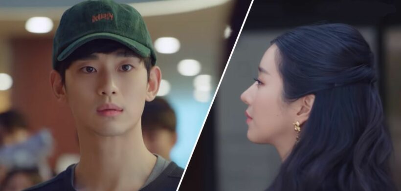 It’s Okay to Not Be Okay ตอนแรกเรตติ้งทะยานอันดับ 1 | The Thaiger