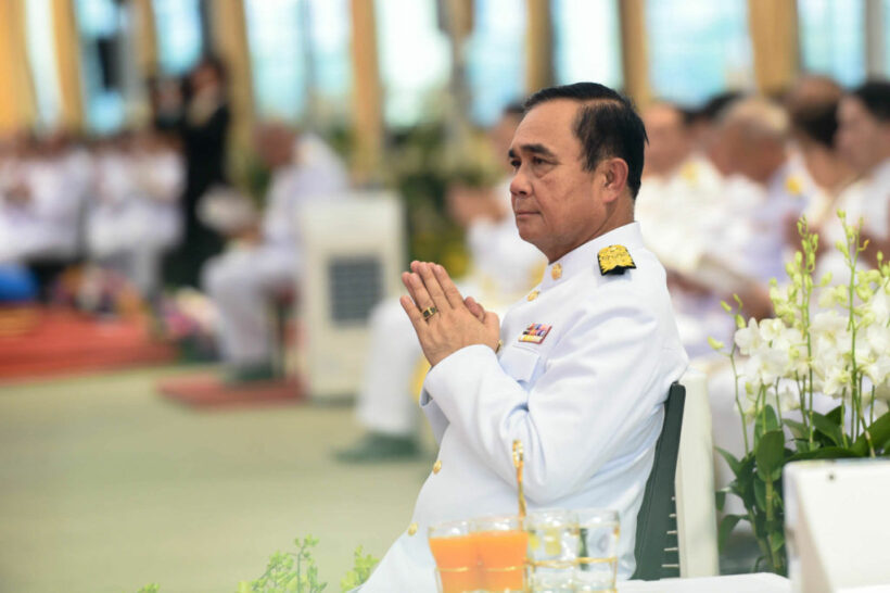 His Majesty doesn’t want Thailand to use the lèse-majesté law