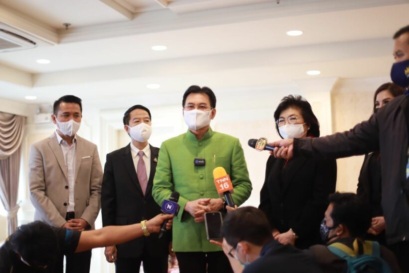 พาณิชย์ลดราคาสินค้าช่วยประชาชน เริ่ม 5 มิ.ย.นี้ | The Thaiger
