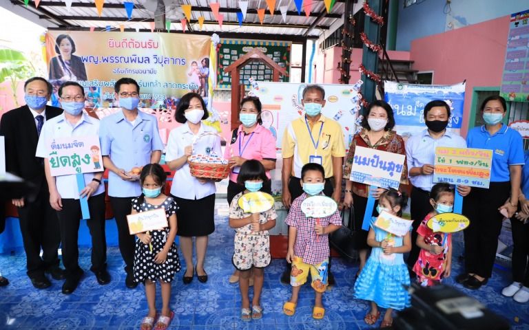 แนะศูนย์เด็กเล็ก เตรียมแนวทางป้องกันโควิด 19 ก่อนเปิดเรียน | The Thaiger
