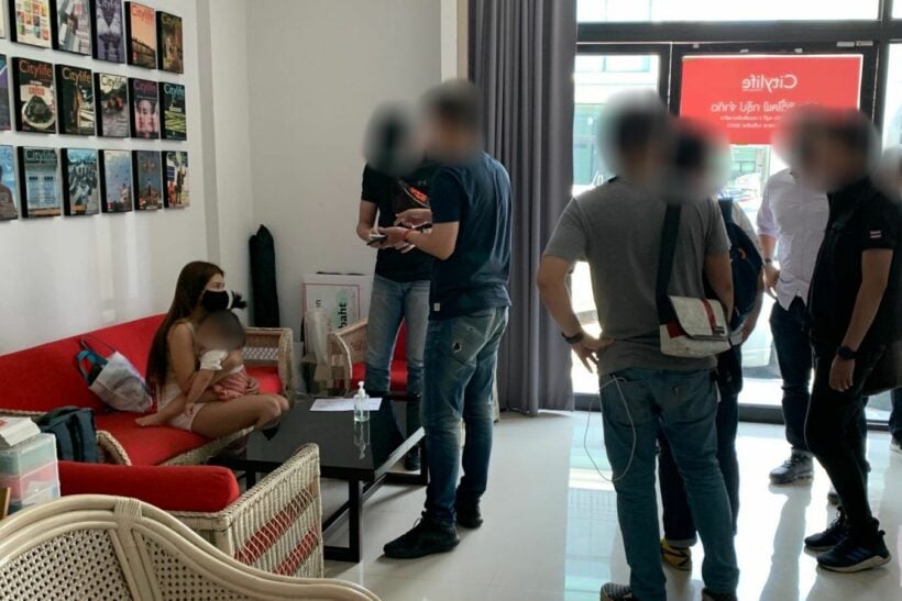 Citylife magazine employee hacks editor’s bank account, steals 4 million baht