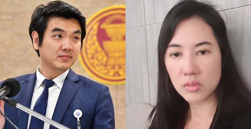 ปารีณา แจ้งความ ปิยบุตร ปมนาฬิกา ‘ลุงป้อม’ – วอน ‘อ.ป๊อก’ หยุดใส่ร้าย | The Thaiger