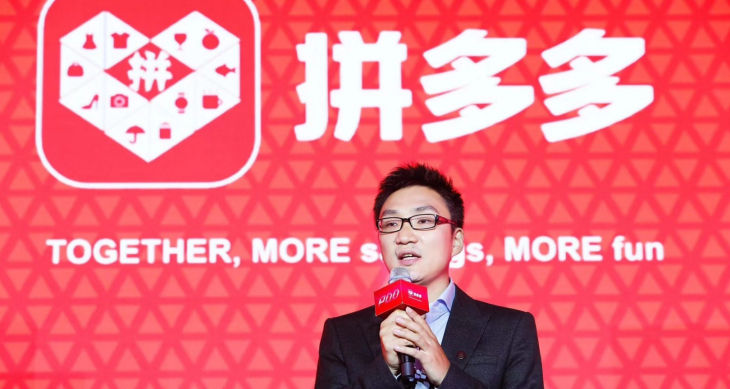 China’s second-richest is an ex-Google employee