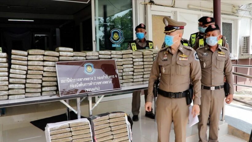 Police in northeast seize 200 kilograms of marijuana