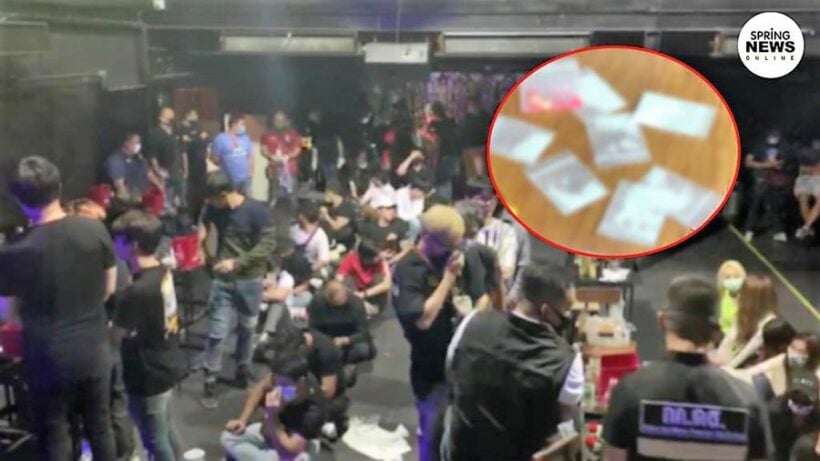 Bangkok bar raided, nearly 100 revellers charged with breaching emergency decree