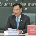 Khon Kaen Hospital director faces &#8216;kickback&#8217; probe | Thaiger