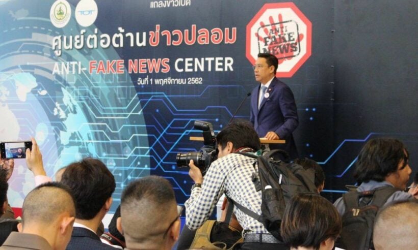 9 arrested for sharing “fake news” about Covid-19, government handouts