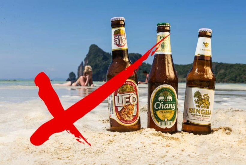 Government denies rumours of fines for online alcohol-related pics