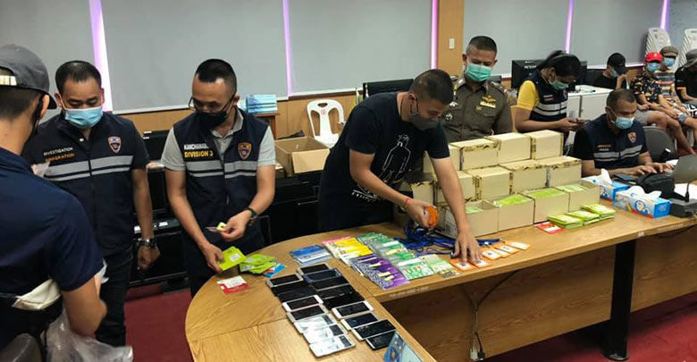 25 arrested after police raid online gambling base in Mae Sot