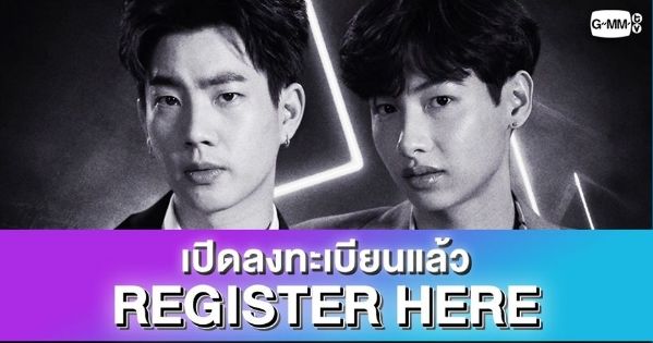 เปิดลงทะเบียนกิจกรรมพิเศษ ออฟ-กัน Global Live Fan Meeting | The Thaiger