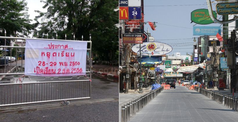 สธ. เผยหากจะปลดล็อกเฟส 4 ต้องเปิดโรงเรียน ก่อนเปิดร้านเหล้า | The Thaiger