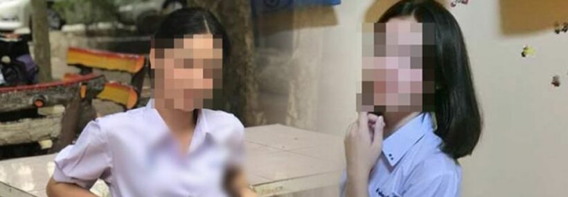 เตรียมออกหมายจับเพื่อนชายน้องดาว หลังผลชันสูตรพบสารเสพติด | The Thaiger