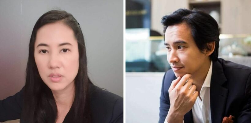 วิวาทะเดือด ปารีณา ซัด ทิม พิธา เสนอหน้ายุ่งเรื่องพรรคอื่น | The Thaiger