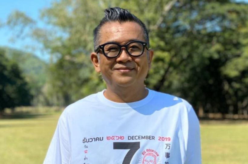ป๋าเต็ด ยุทธนา ประกาศเรื่องพีค เป็นญาติกับ ฌอน บูรณะหิรัญ | The Thaiger