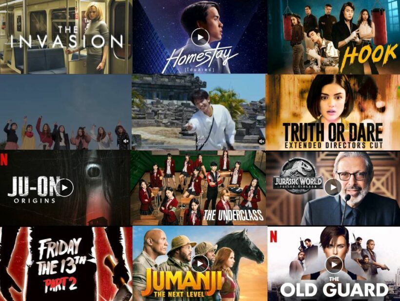 ลิสต์หนังเข้าใหม่ใน Netflix เดือนมิ.ย.-ก.ค. ทั้งไทยเทศ น่าดูมากกก | The Thaiger