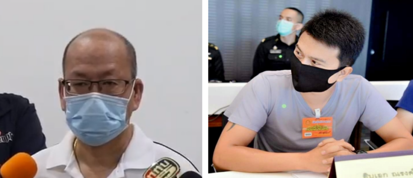 หมู่อาร์ม ณรงค์ชัย แจ้งความอัจฉริยะ ข้อหาหมิ่นประมาทด้วยการโฆษณา | The Thaiger