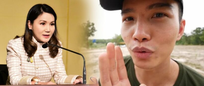 ดร.นฤมล ยัน ไม่ได้จ้างฌอน ทำคลิปอวยบิ๊กป้อม | The Thaiger