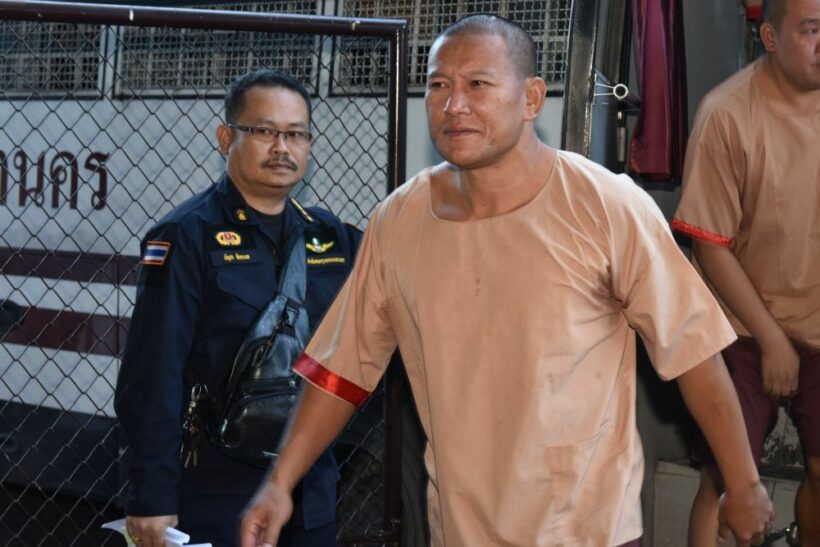 Death sentence of Lao drug lord “Mr X” commuted to life