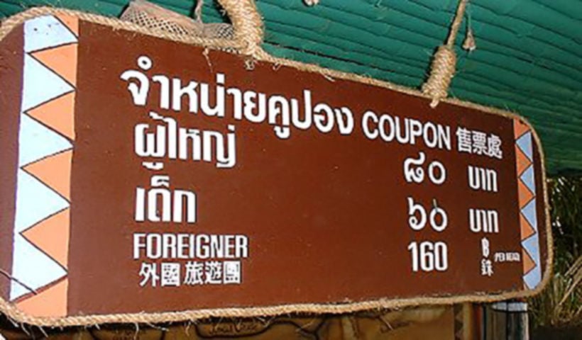 Facebook group names and shames "farang prices" | News by Thaiger