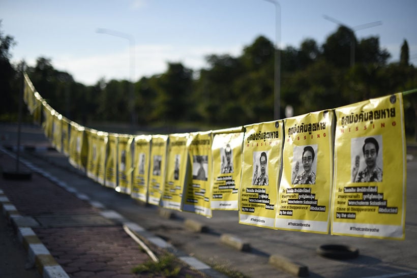 Posters of missing persons removed by Ubon University security | News by Thaiger