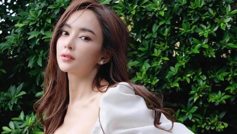 ชาวเน็ตให้กำลังใจ เป้ย ปานวาด หลังถูกโยงนางร้าย โดนพริตตี้แย่งสามี | The Thaiger