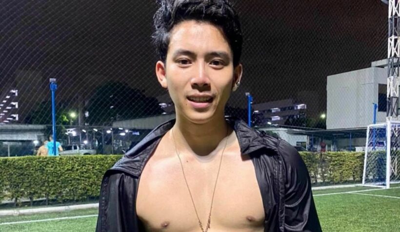 เบิ้ล ปทุมราช เผยคือนักร้องรุ่นลูกที่ ก๊อต จักรพันธ์ ว่า | The Thaiger