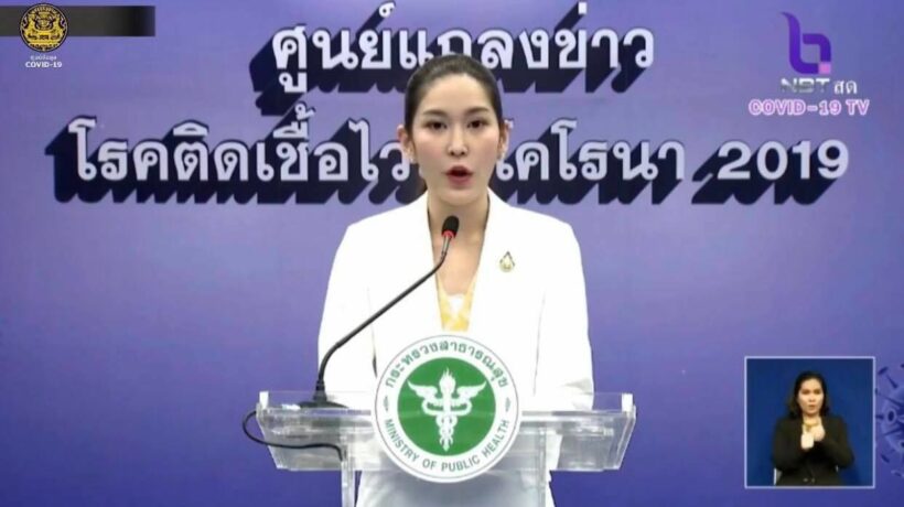 โควิด-19 15 ก.ค. ไทยพบผู้ติดเชื้อ 5 ราย | The Thaiger