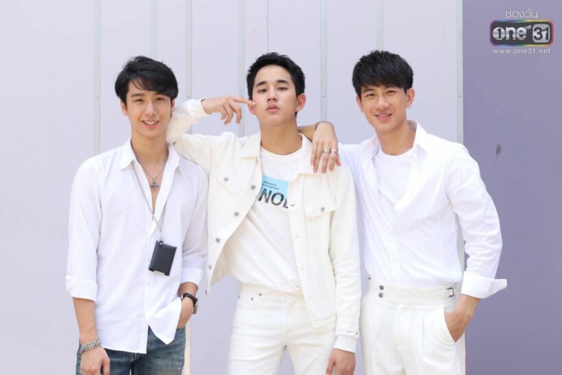 3หนุ่ม 3มุม X2 ปล่อยเอ็มวี ชมตอนแรก 1 ส.ค. นี้ (คลิป) | News by The Thaiger