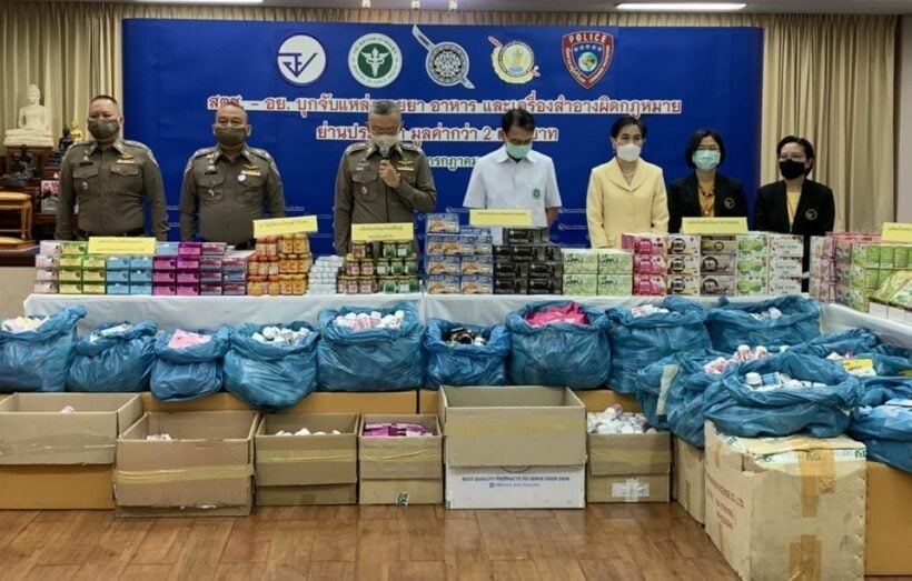 Bangkok police seize fake drugs, cosmetics, supplements in factory raid