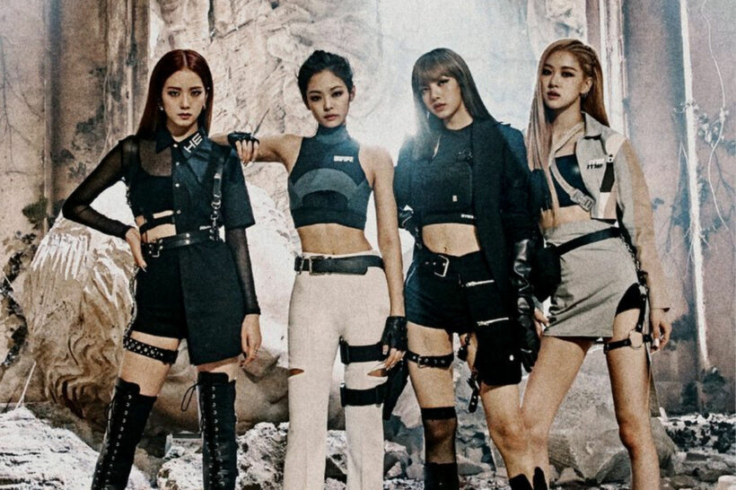 เอ็มวี Kill This Love ของ BLACKPINK ทะลุ 900 ล้านวิวแล้ว | The Thaiger