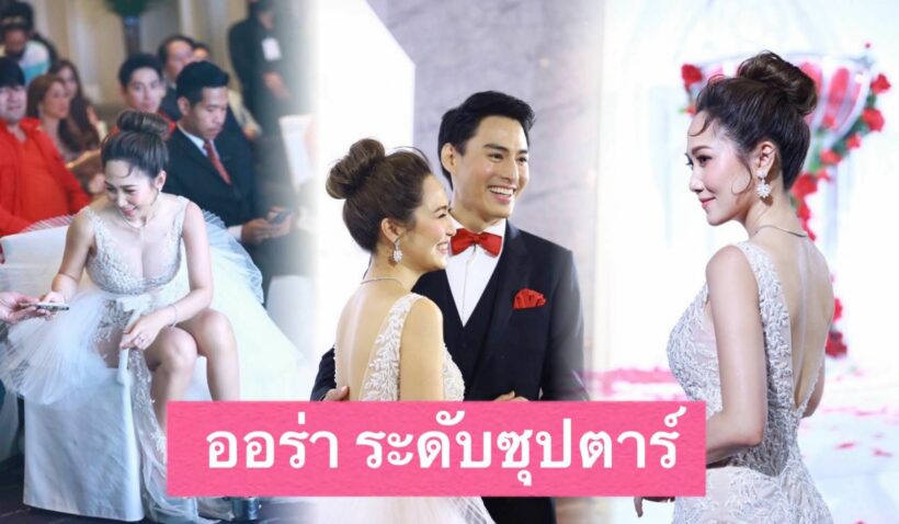 ไฮโซน้ำหวาน ออร่าระดับซุปตาร์ นาวินต้าร์ หวงมาก | The Thaiger