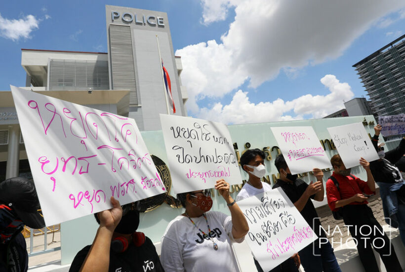 Student activists gather in Bangkok to oppose emergency decree