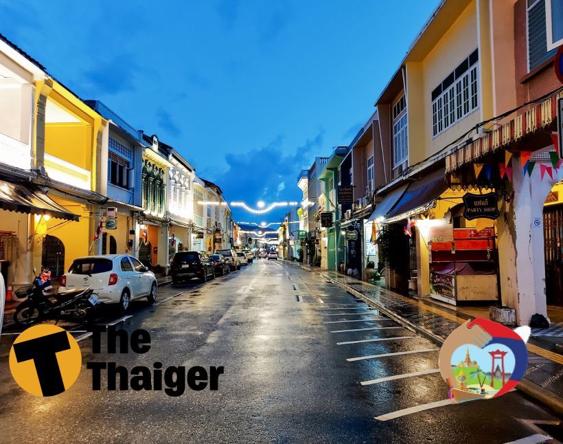 วิธีลงทะเบียนเราเที่ยวด้วยกัน-เที่ยวปันสุข รับจุกๆ 3 สิทธิ ลด40% | The Thaiger