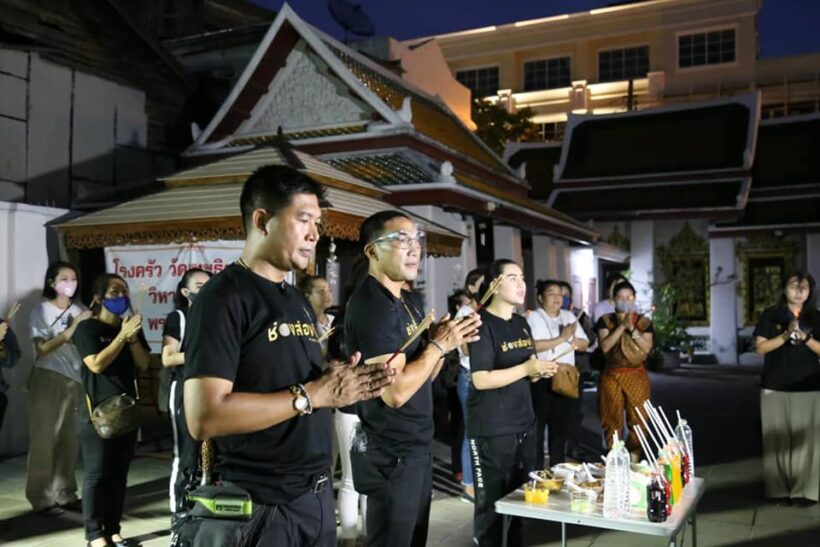 กสทช. เตรียมเรียก ช่องส่องผี อาจมีความผิด 2 ประเด็น | The Thaiger